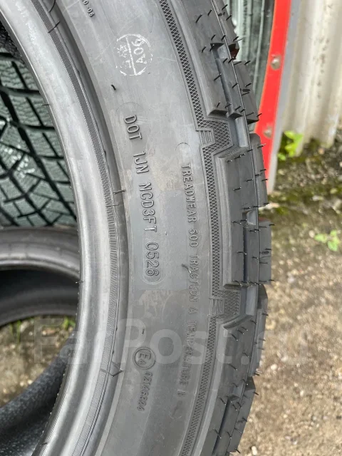 Naaats. ����� at, 2026 ���, ����� ����