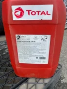 Total Rubia Works 1000. 15W-40, �����������, 20��. ����