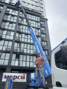 ���������. ����