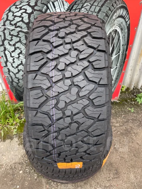 Naaats. ����� at, 2026 ���, ����� ����