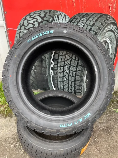 Naaats. ����� at, 2026 ���, ����� ����