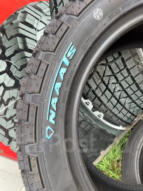 Naaats. ����� at, 2026 ���, ����� ����
