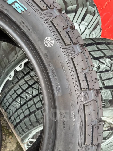 Naaats. ����� at, 2026 ���, ����� ����