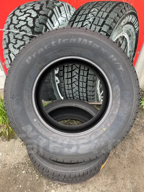 Kapsen PracticalMax H/T RS27. ������, 2026 ���, ����� ����