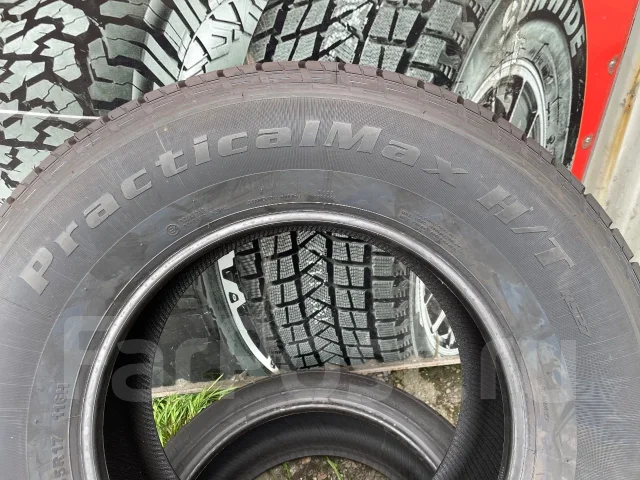 Kapsen PracticalMax H/T RS27. ������, 2026 ���, ����� ����