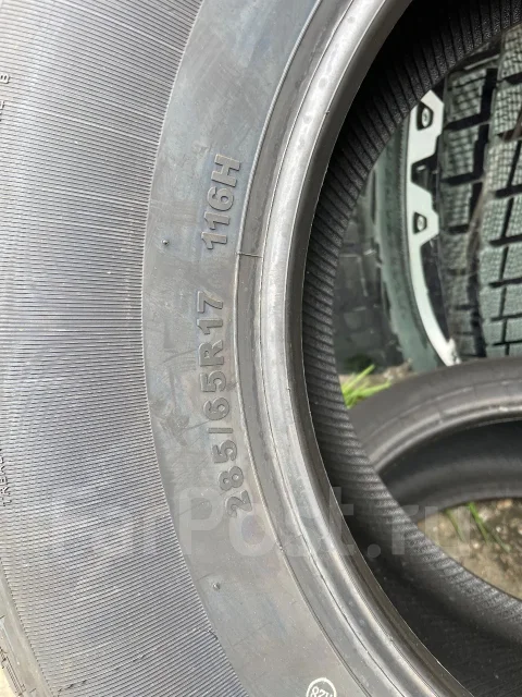 Kapsen PracticalMax H/T RS27. ������, 2026 ���, ����� ����