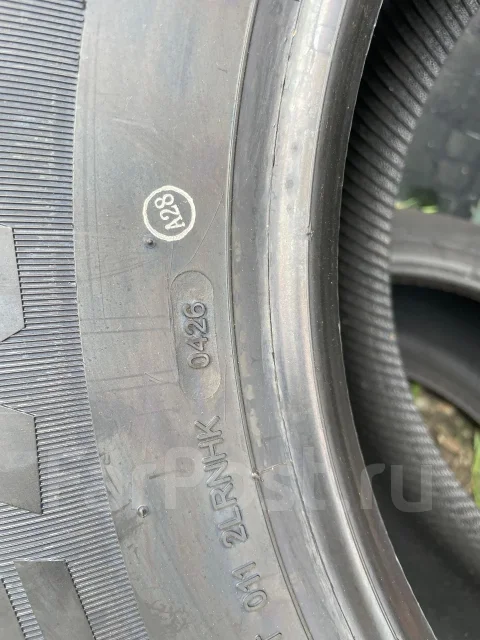 Kapsen PracticalMax H/T RS27. ������, 2026 ���, ����� ����