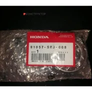 ��������� ��������� ����� ������� Honda 91057SR3008 91057SR3008 ����