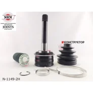���� ������� NKN N-1149-2H NKN N11492H N11492H ����