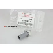 ������ �������� ����� � ��������� Mitsubishi MN163743 MN163743 ����