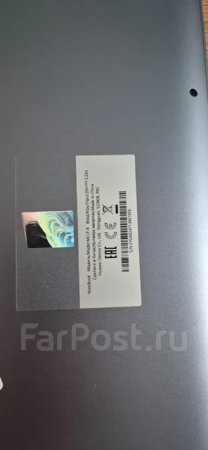 Huawei MateBook D 16. 16", ��� 16 ��, ���� 512���, WiFi: 1, Bluetooth: 1, ����������� �� 12��. ����