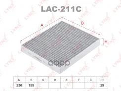 ������ �������� �������� LYNXauto LAC211C LAC211C ����