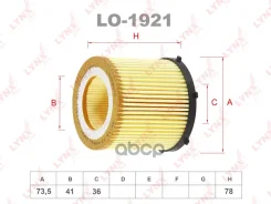 ������ �������� (��������) LYNXauto LO1921 LO1921 ����