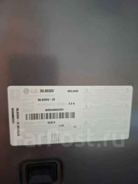 LG 39LB650V. LED ����