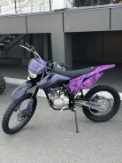 BSE Z2