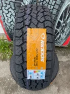 Naaats. ����� at, 2026 ���, ����� ����