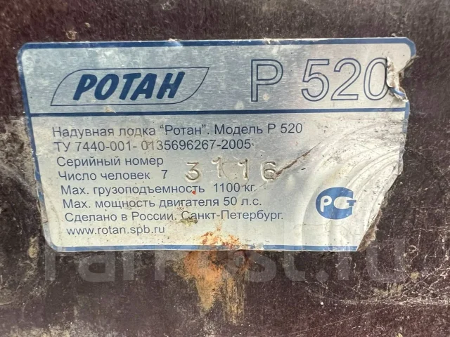 �����. 2020 ���, ����� 5,2��., ��������� ��� ���������, 50��.�. ����