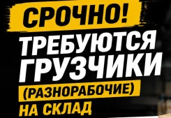 �������-������������. �� ������� �.�. ����� ������� 1-� 83 ����