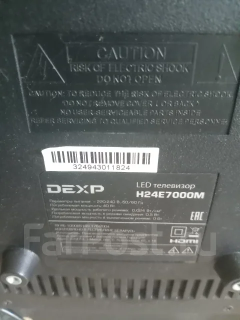 DEXP. LCD (��) ����