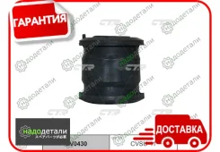 ����������� CTR GV0430 (CVSU-11) � ��������� � ��������� [GV0430] GV0430 ����