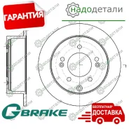 ���� ��������� G-brake GR-01884 � ��������� � ��������� [GR01884] GR01884 ����