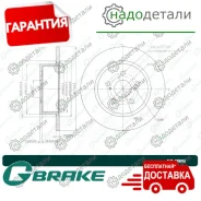 ���� ��������� G-brake GR-01616 � ��������� � ��������� [GR01616] GR01616 ����