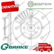 ���� ��������� ������������� G-brake GR-02182 � ��������� � ��������� [GR02182] GR02182 ����