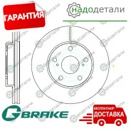 ���� ��������� ������������� G-brake GR-20649 � ��������� � ��������� [GR20649] GR20649 ����