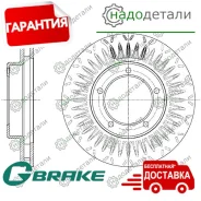 ���� ��������� ������������� G-brake GR-21146 � ��������� � ��������� [GR21146] GR21146 ����