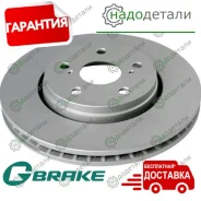 ���� ��������� G-brake GR-22293 � ��������� � ��������� [GR22293] GR22293 ����