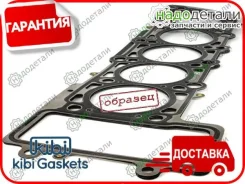 ��������� ���, ����� KIBI AAA180009 (11116-31010) � ��������� � ��������� [AAA180009] AAA180009 ����