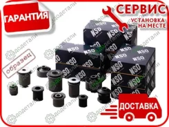 ����������� NSO-060 (NSO-062) � ��������� � ��������� [NSO060] NSO060 ����
