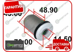 ����������� ������ Tenacity (2048) Aamto1173 � ��������� � ��������� [Aamto1173] AAMTO1173 ����