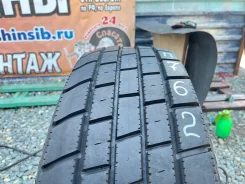 Greenstone ST699. �����������, 2022 ���, �/�, ����� 60 % ����
