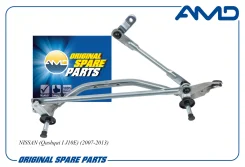 �������� ���������������� | �����/��� | Amdswl122 AMDSWL122 ����