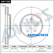 ���� ��������� ���. Advics Advics A6F115B A6F115B ����