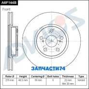 ���� ��������� ���. Advics Advics A6F144B A6F144B ����