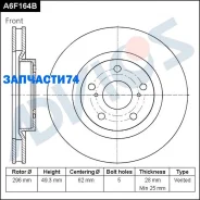 ���� ��������� ���. Advics Advics A6F164B A6F164B ����