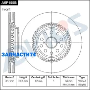 ���� ��������� ���. ����. Advics Advics A6F155B A6F155B ����