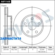 ���� ��������� ���. Advics Advics A6F114B A6F114B ����