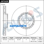 ���� ��������� ���. Advics ������ Advics A6F543B A6F543B ����
