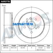 ���� ��������� ���. Advics Advics A6R077B A6R077B ����
