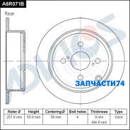 ���� ��������� ���. Advics Advics A6R071B A6R071B ����