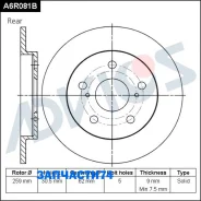 ���� ��������� ���. Advics Advics A6R081B A6R081B ����