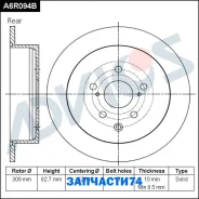 ���� ��������� ���. Advics Advics A6R094B A6R094B ����