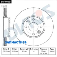 ���� ��������� ���. Advics Advics B6F099B B6F099B ����