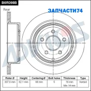 ���� ��������� ���. Advics Advics B6R098B B6R098B ����