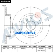 ���� ��������� ���. Advics Advics B6R195B B6R195B ����