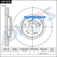 ���� ��������� ���. Advics Advics C6F181B C6F181B ����