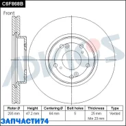 ���� ��������� ���. Advics Advics C6F868B C6F868B ����